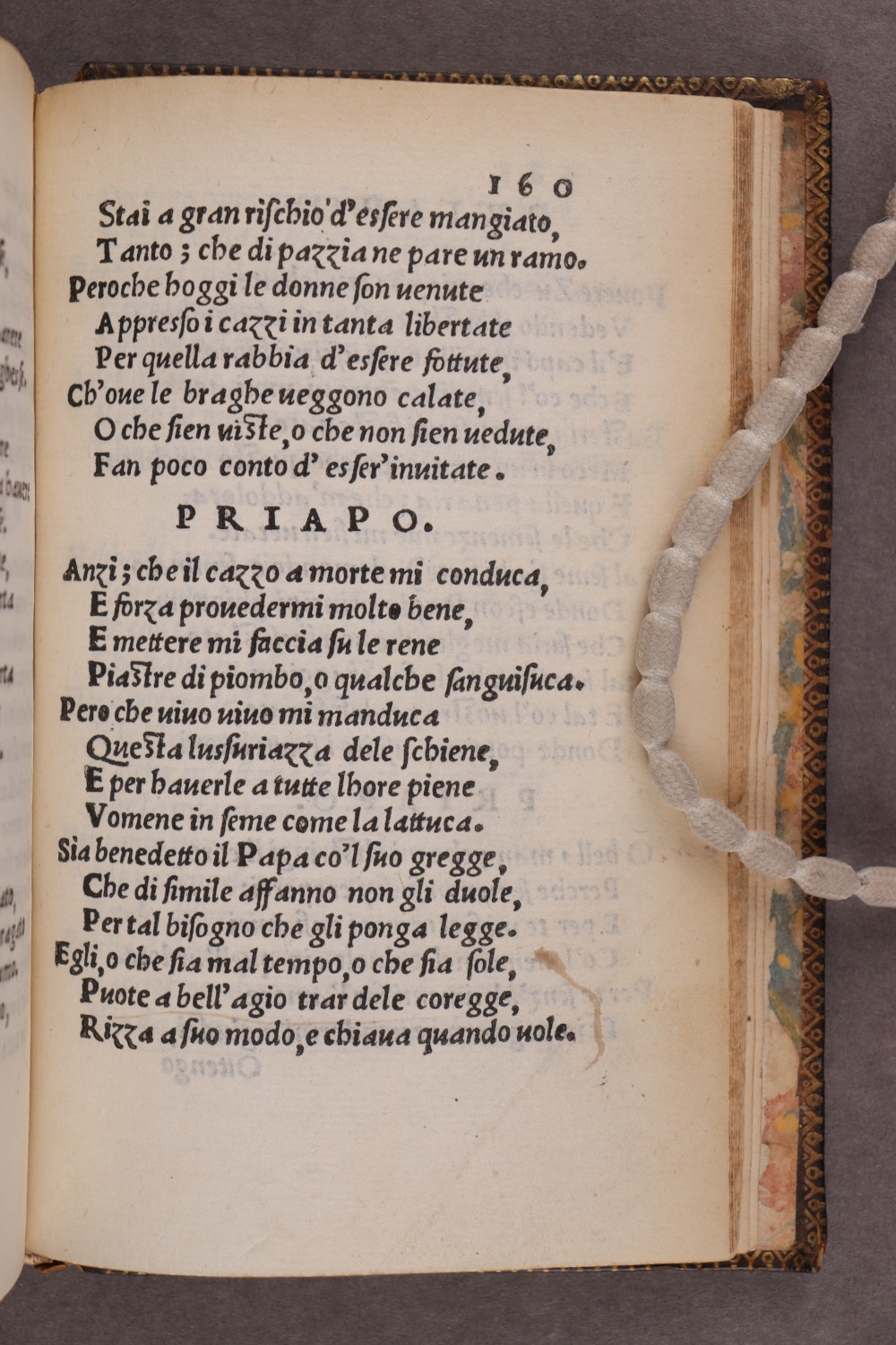 Folio 160 recto